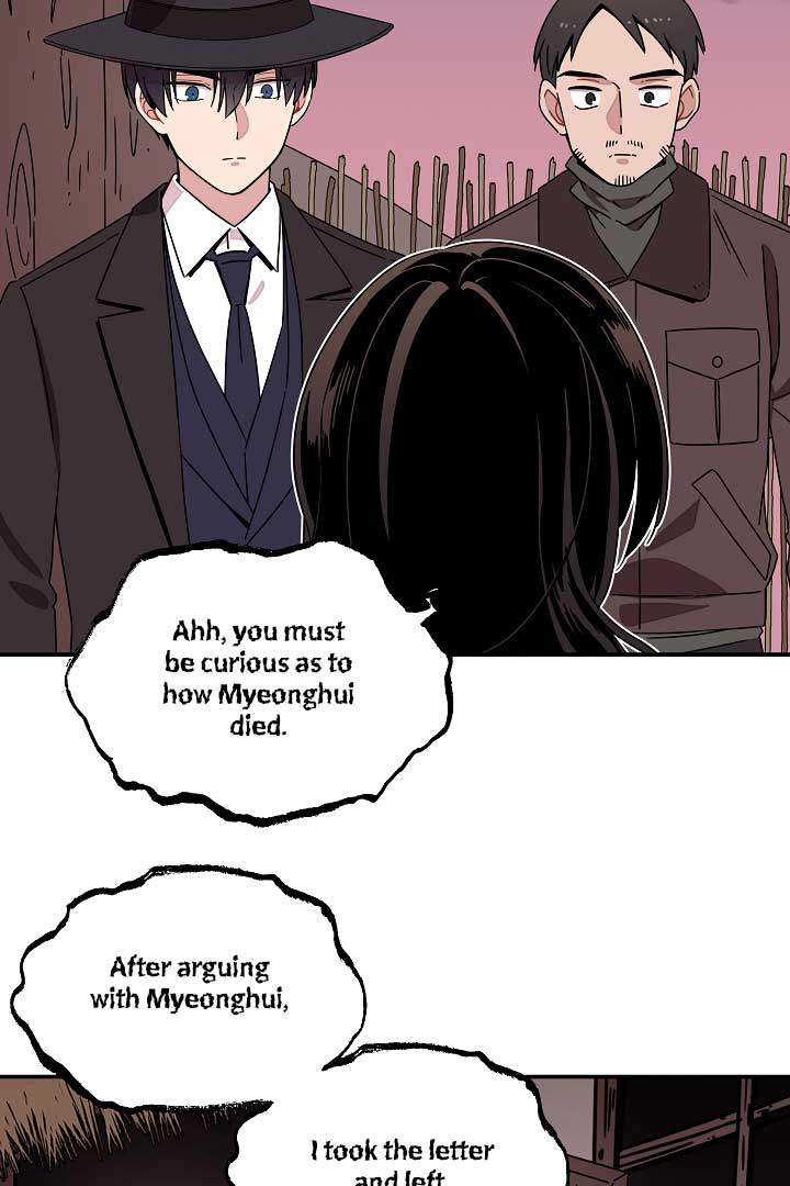 Gyeongseong Detective Agency Chapter 24 32